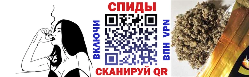 Бутират 1.4BDO  KRAKEN ONION  Каневская 