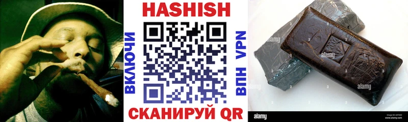 ГАШ VHQ  Каневская 