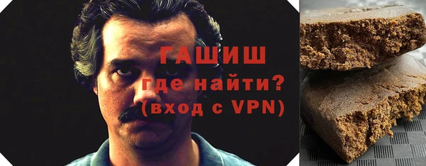 spice Алексин