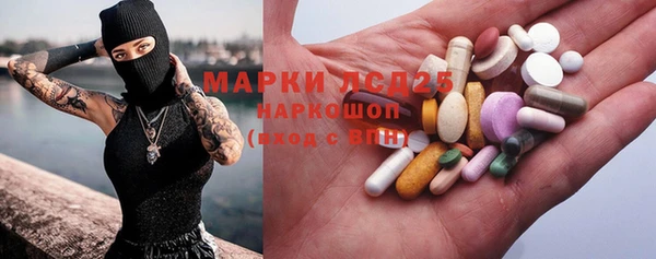 дживик Алексеевка