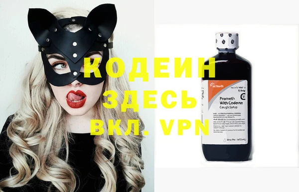 spice Алексин