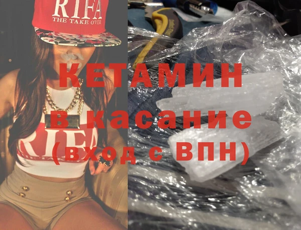 spice Алексин