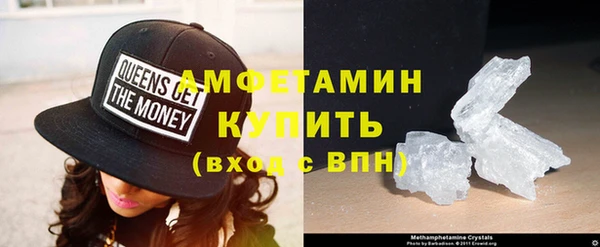 каннабис Семилуки