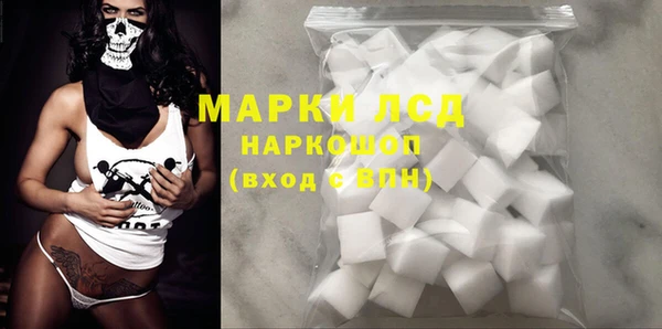 spice Алексин