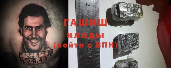 дживик Алексеевка