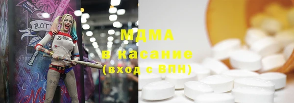 дживик Алексеевка