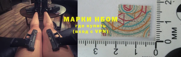 дживик Алексеевка