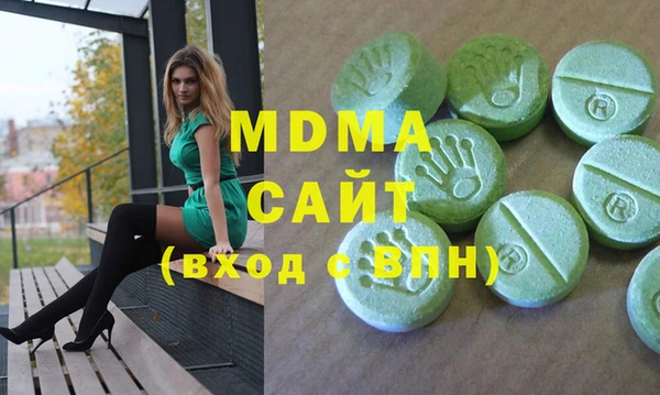 spice Алексин