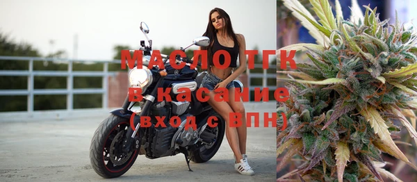 тгк Алзамай