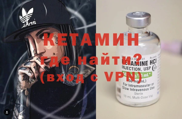 тгк Алзамай