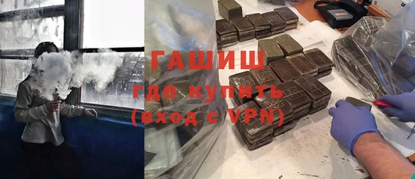 тгк Алзамай