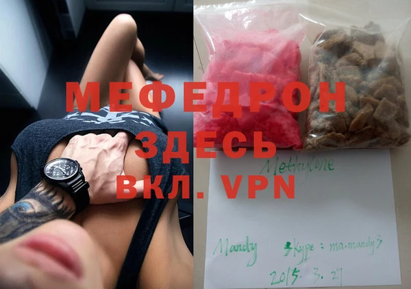 дживик Алексеевка
