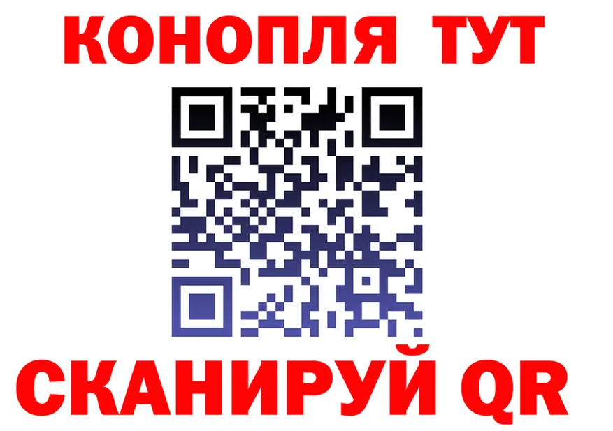 Метадон VHQ зеркало площадка OMG Каневская